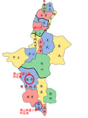 宁夏期货开户2021年最新优惠政策：零佣金期货开户+执行交易所手续费标准+短线交易与大资金客户享受交易所返还，全国手续费最低，24小时VIP预约，欢迎咨询